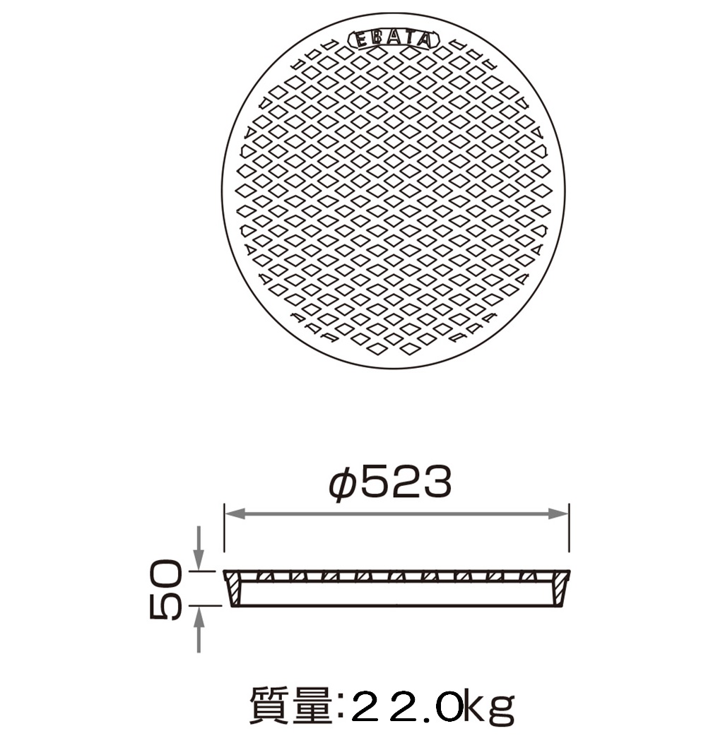 製品ラインナップ - コンクリートます共通部材 鋳鉄製 450 格子鉄C