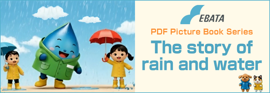 EBATA PDF Picture Book Series The story of rain and water