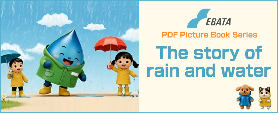 EBATA PDF Picture Book Series The story of rain and water